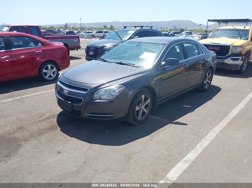 2011 Chevrolet Malibu 1Lt VIN: 1G1ZC5E17BF323340 Lot: 39348535