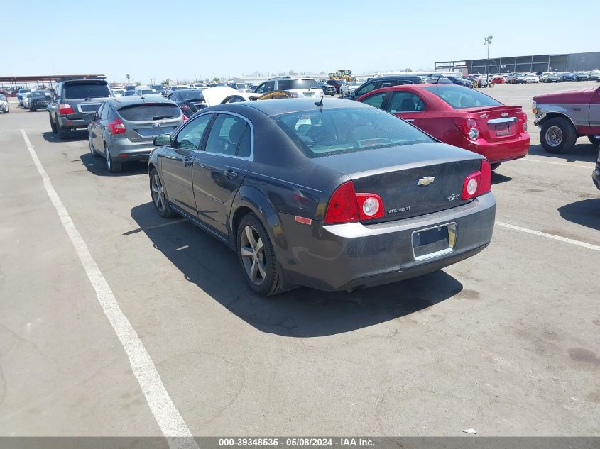 2011 Chevrolet Malibu 1Lt VIN: 1G1ZC5E17BF323340 Lot: 39348535