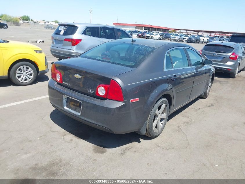 2011 Chevrolet Malibu 1Lt VIN: 1G1ZC5E17BF323340 Lot: 39348535