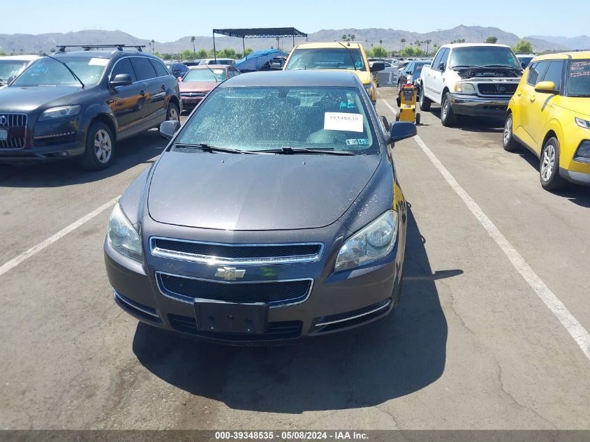 2011 Chevrolet Malibu 1Lt VIN: 1G1ZC5E17BF323340 Lot: 39348535