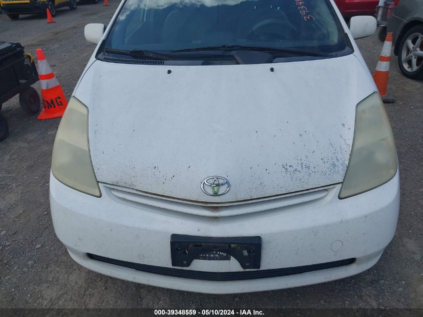 2005 Toyota Prius VIN: JTDKB22U253053786 Lot: 39348559