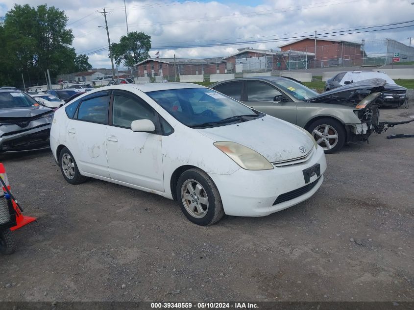 2005 Toyota Prius VIN: JTDKB22U253053786 Lot: 39348559