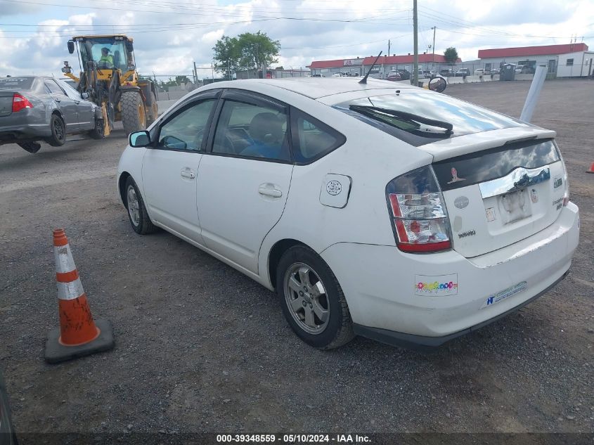 2005 Toyota Prius VIN: JTDKB22U253053786 Lot: 39348559