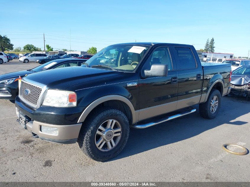 2005 Ford F-150 Fx4/Lariat/Xlt VIN: 1FTPW14585FA16556 Lot: 39348560