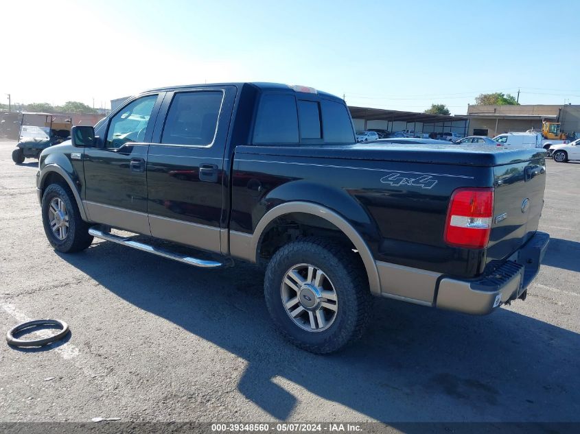 2005 Ford F-150 Fx4/Lariat/Xlt VIN: 1FTPW14585FA16556 Lot: 39348560