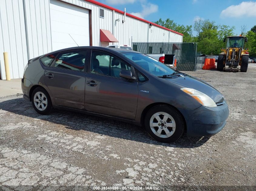 2008 Toyota Prius VIN: JTDKB20U483428469 Lot: 39348598