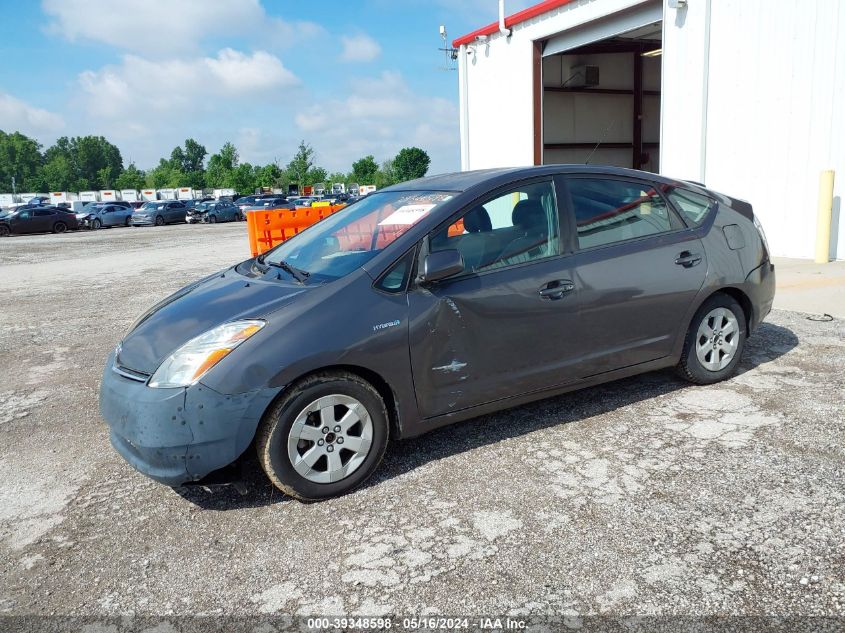 2008 Toyota Prius VIN: JTDKB20U483428469 Lot: 39348598