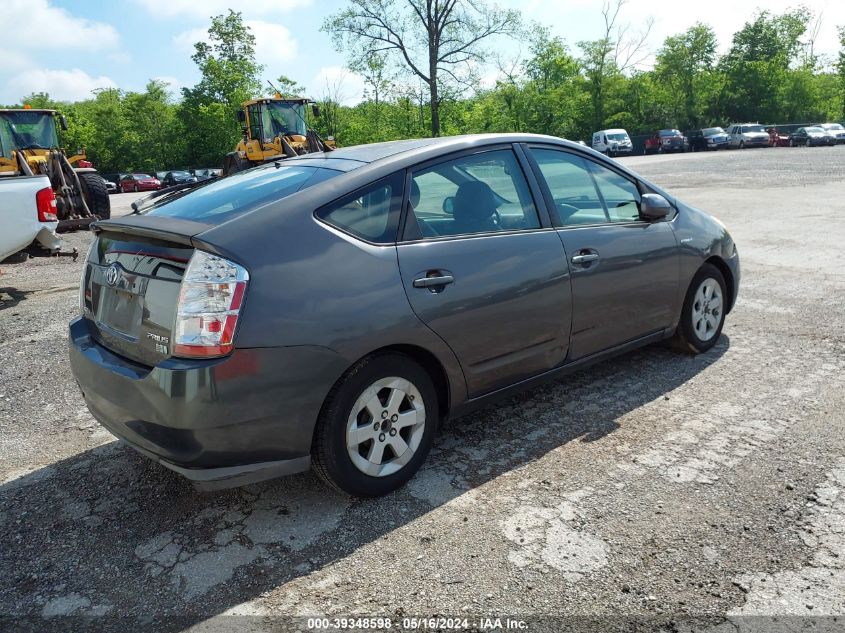 2008 Toyota Prius VIN: JTDKB20U483428469 Lot: 39348598