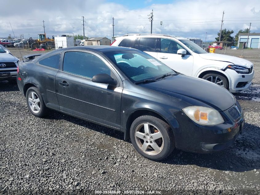 2008 Pontiac G5 VIN: 1G2AL18F787316755 Lot: 39348638