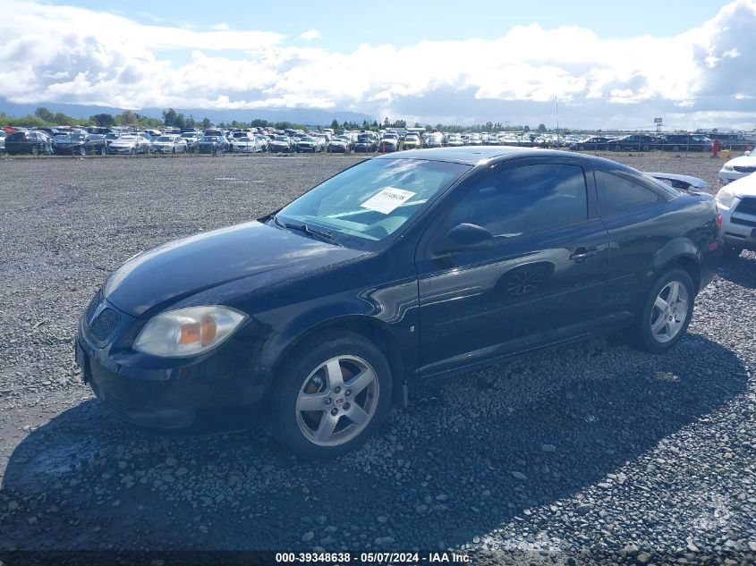 2008 Pontiac G5 VIN: 1G2AL18F787316755 Lot: 39348638