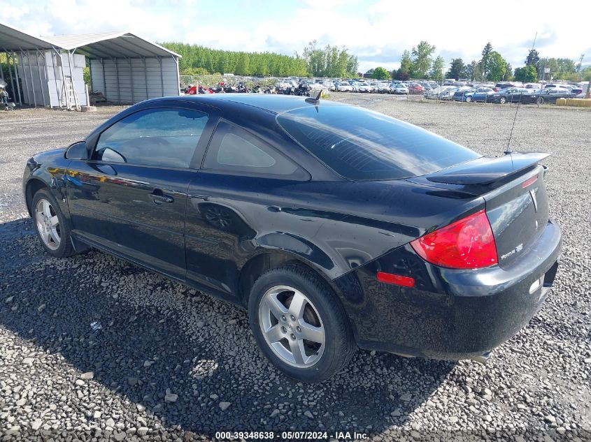 2008 Pontiac G5 VIN: 1G2AL18F787316755 Lot: 39348638