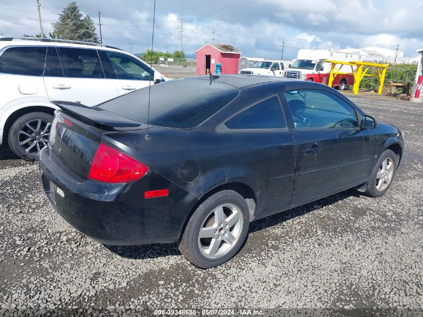 2008 Pontiac G5 VIN: 1G2AL18F787316755 Lot: 39348638