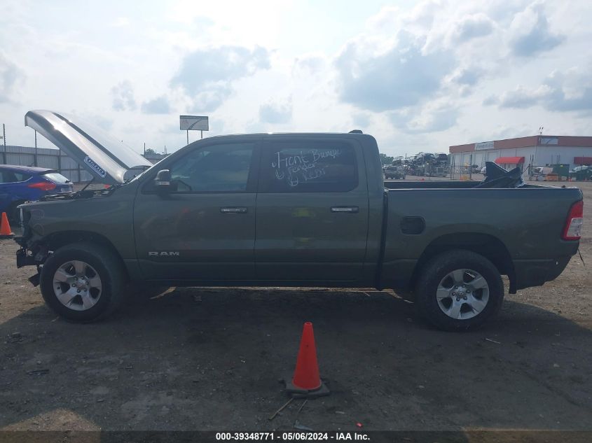 2020 Ram 1500 Big Horn 4X4 5'7 Box VIN: 1C6RRFFG5LN288617 Lot: 39348771