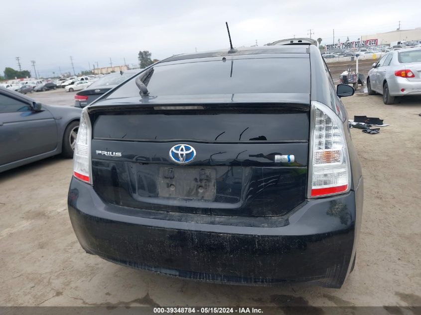 2011 Toyota Prius Four VIN: JTDKN3DU9B5316799 Lot: 39348784