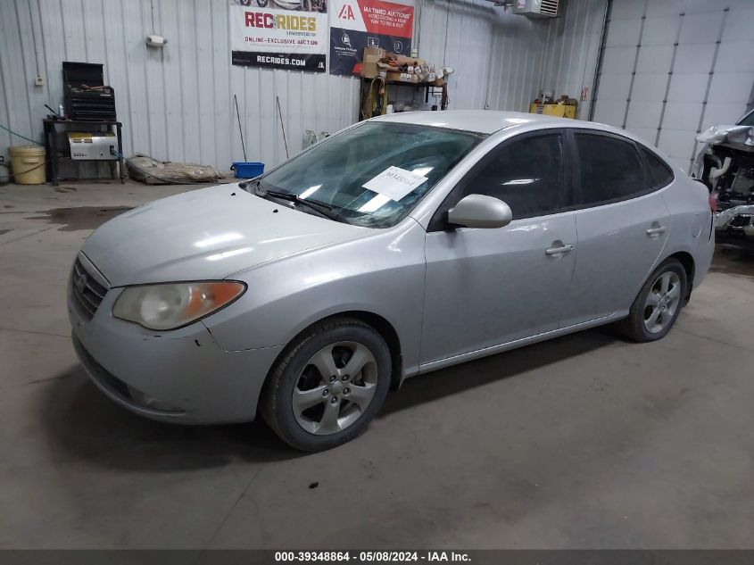 2008 Hyundai Elantra Gls/Se VIN: KMHDU46D18U483084 Lot: 39348864