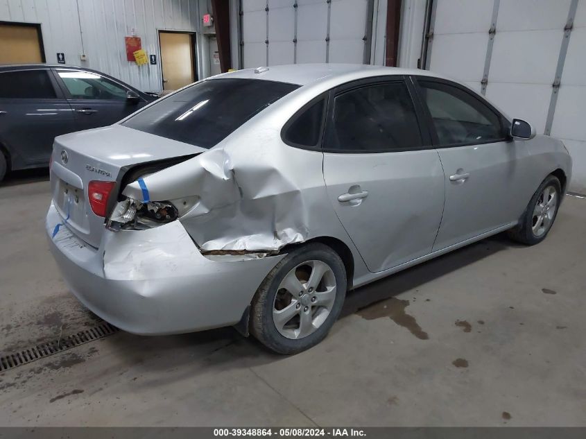 2008 Hyundai Elantra Gls/Se VIN: KMHDU46D18U483084 Lot: 39348864