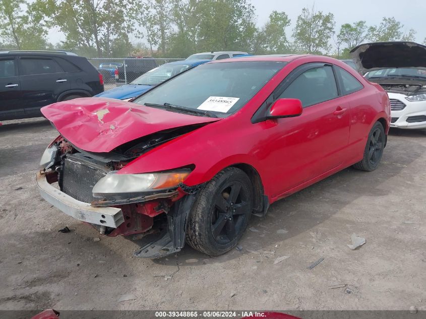 2007 Honda Civic Ex VIN: 2HGFG12857H536304 Lot: 40595823