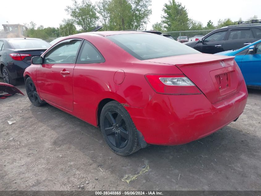 2007 Honda Civic Ex VIN: 2HGFG12857H536304 Lot: 40595823