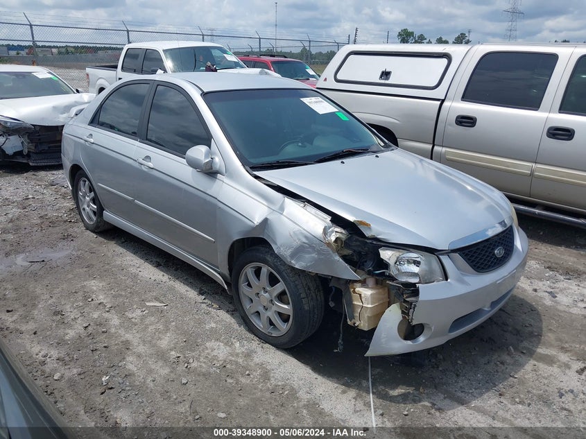 2006 Kia Spectra Ex/Lx/Sx VIN: KNAFE121465222377 Lot: 39348900