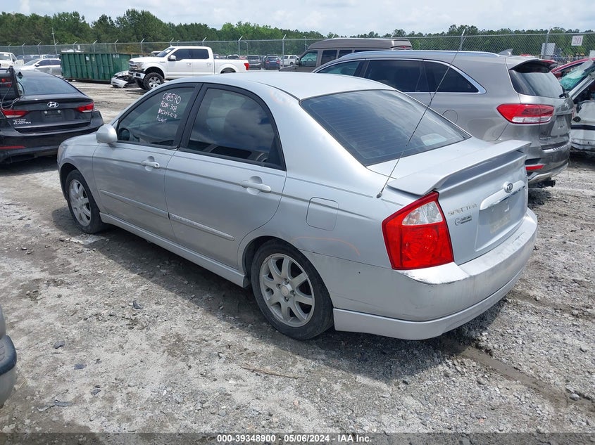2006 Kia Spectra Ex/Lx/Sx VIN: KNAFE121465222377 Lot: 39348900