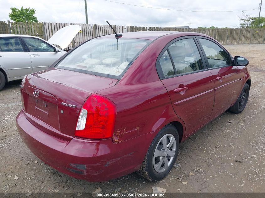 2009 Hyundai Accent Gls VIN: KMHCN46C59U340074 Lot: 39348933