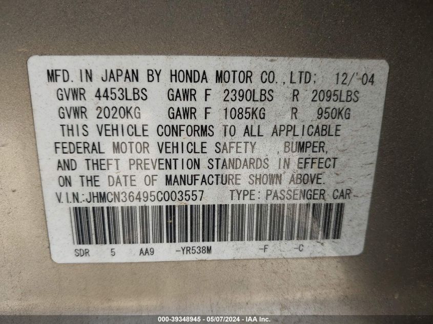 2005 Honda Accord Hybrid Ima VIN: JHMCN36495C003557 Lot: 39348945