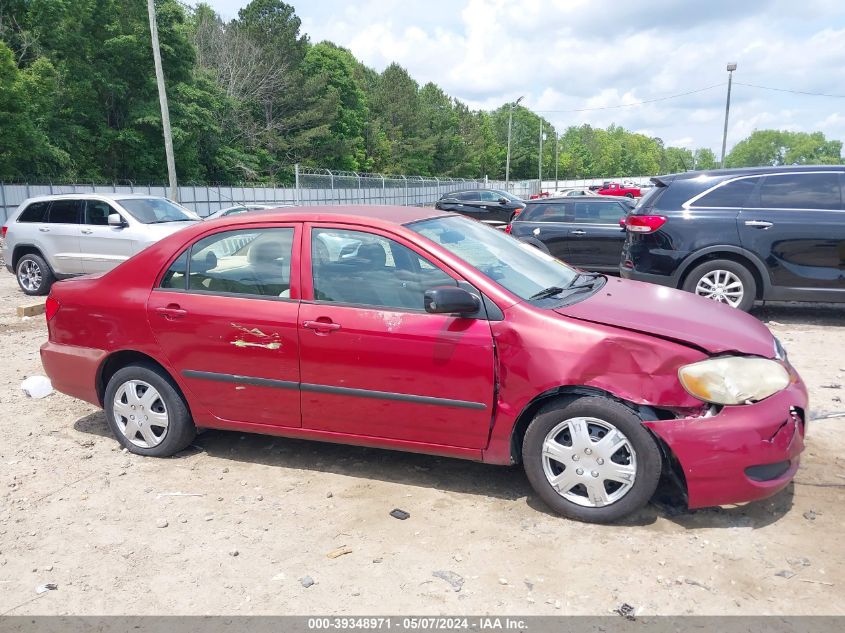 2008 Toyota Corolla Ce VIN: 1NXBR32E78Z940918 Lot: 39348971