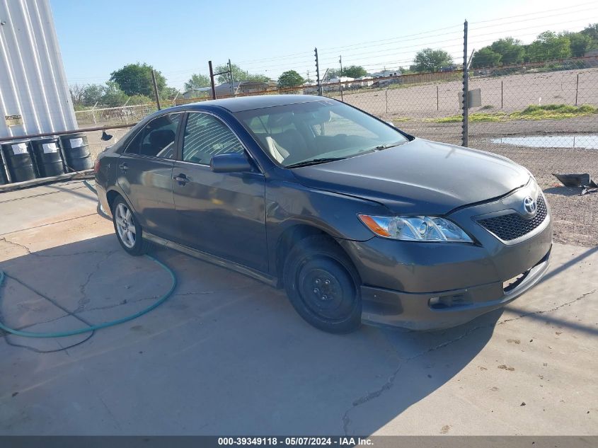 2007 Toyota Camry Se VIN: 4T1BE46K57U608461 Lot: 39349118