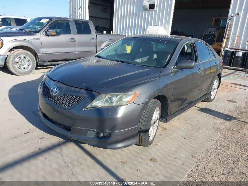 2007 Toyota Camry Se VIN: 4T1BE46K57U608461 Lot: 39349118