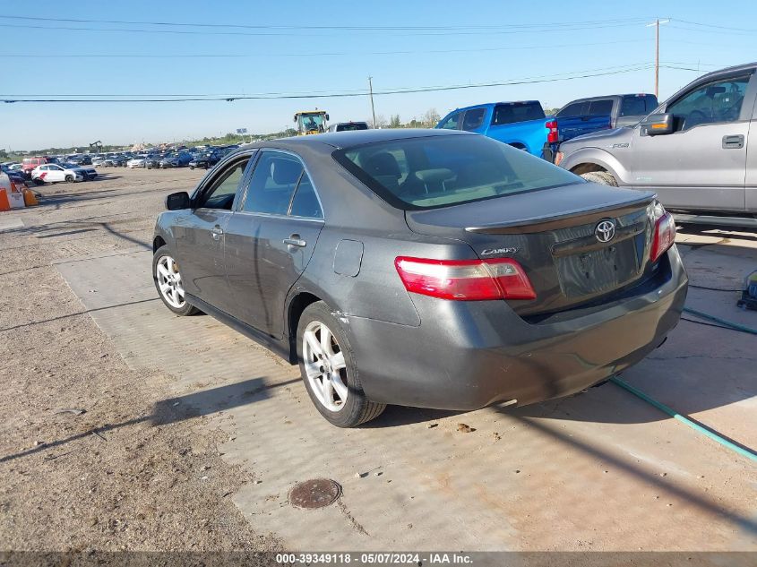 2007 Toyota Camry Se VIN: 4T1BE46K57U608461 Lot: 39349118