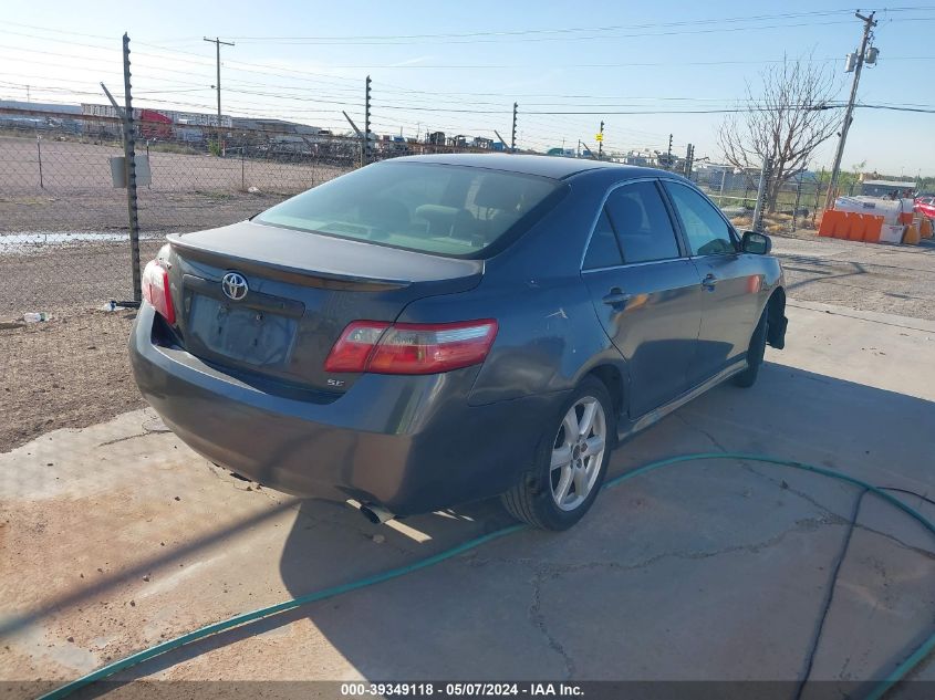 2007 Toyota Camry Se VIN: 4T1BE46K57U608461 Lot: 39349118