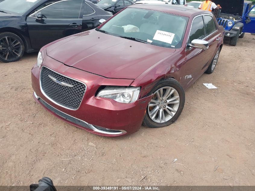 2C3CCAEGXFH893741 2015 Chrysler 300C