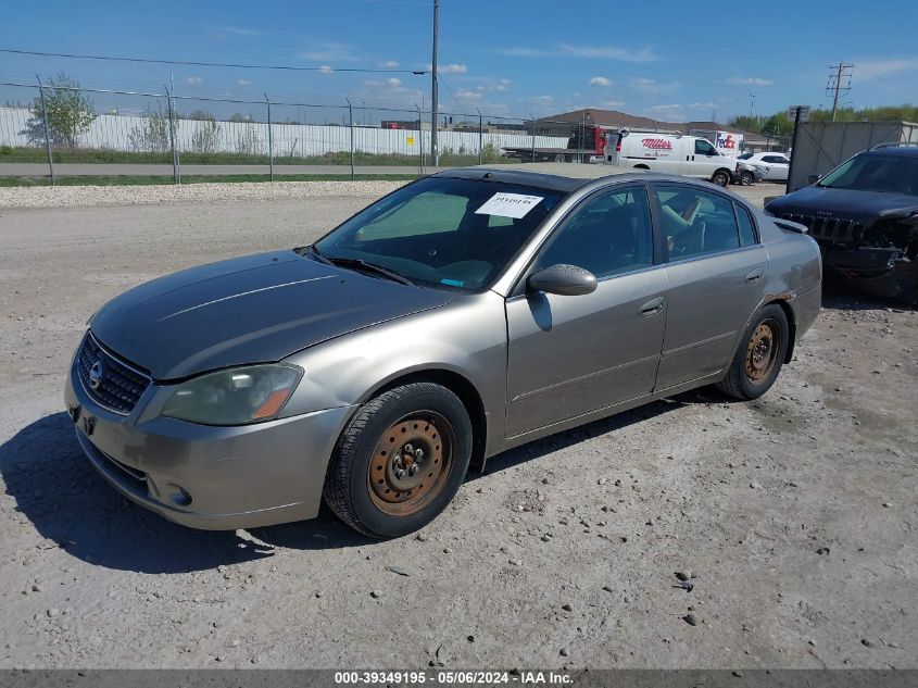 2005 Nissan Altima 2.5 S VIN: 1N4AL11D45C370866 Lot: 39349195