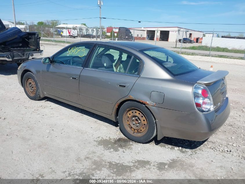 2005 Nissan Altima 2.5 S VIN: 1N4AL11D45C370866 Lot: 39349195