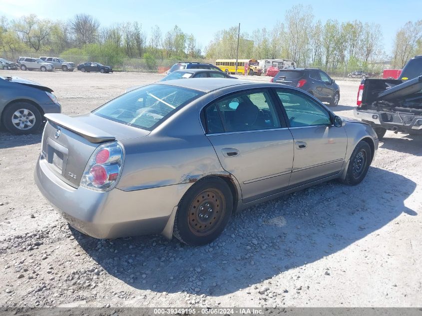 2005 Nissan Altima 2.5 S VIN: 1N4AL11D45C370866 Lot: 39349195