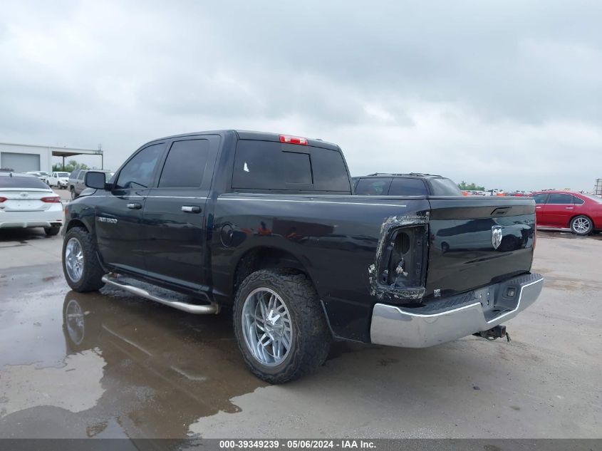 2011 Ram Ram 1500 Slt VIN: 1D7RB1CP7BS601404 Lot: 39349239