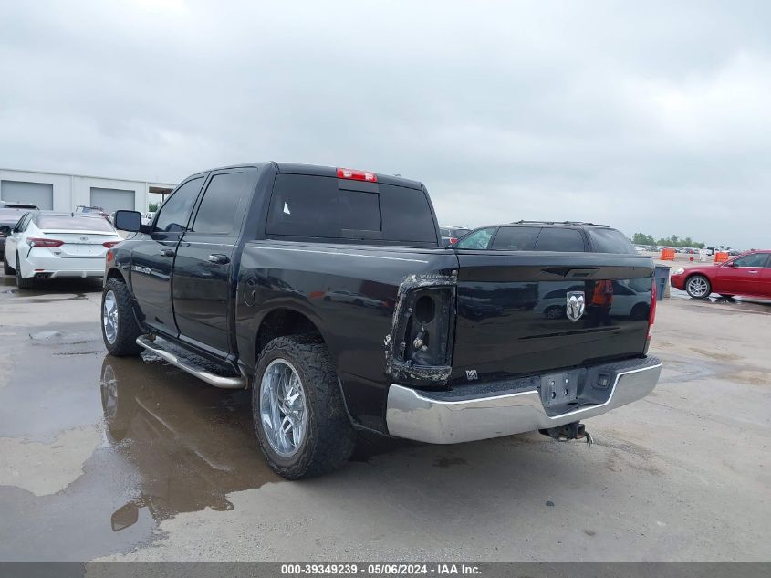 2011 Ram Ram 1500 Slt VIN: 1D7RB1CP7BS601404 Lot: 39349239