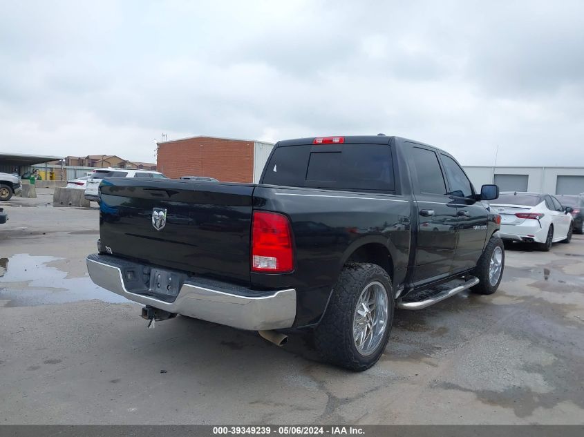 2011 Ram Ram 1500 Slt VIN: 1D7RB1CP7BS601404 Lot: 39349239