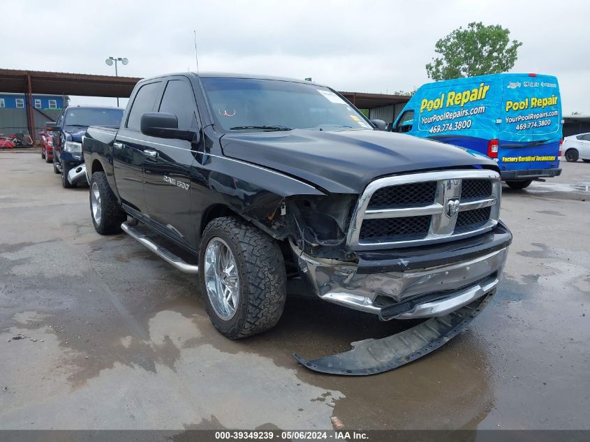 2011 Ram Ram 1500 Slt VIN: 1D7RB1CP7BS601404 Lot: 39349239