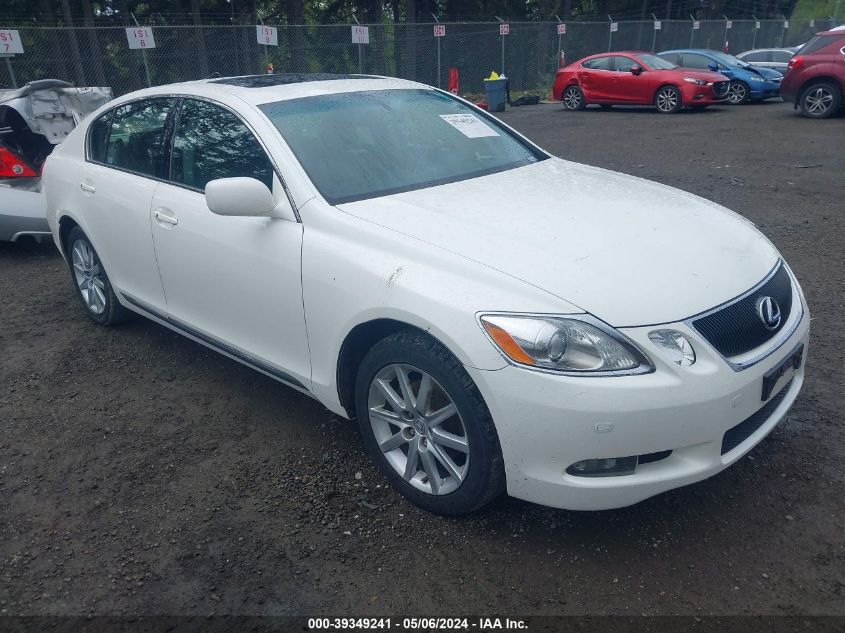 2006 Lexus Gs 300 VIN: JTHCH96S660002782 Lot: 39349241