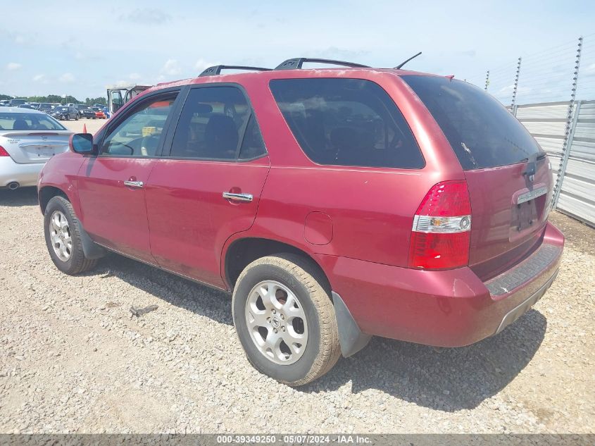 2002 Acura Mdx VIN: 2HNYD18662H507192 Lot: 39349250