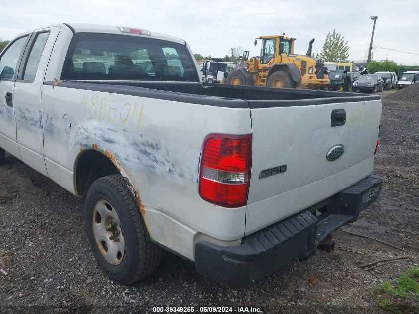 2008 Ford F-150 Stx/Xl/Xlt VIN: 1FTRX14W38FC14724 Lot: 39349255