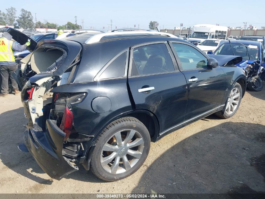 2004 Infiniti Fx35 VIN: JNRAS08U84X110619 Lot: 39349273