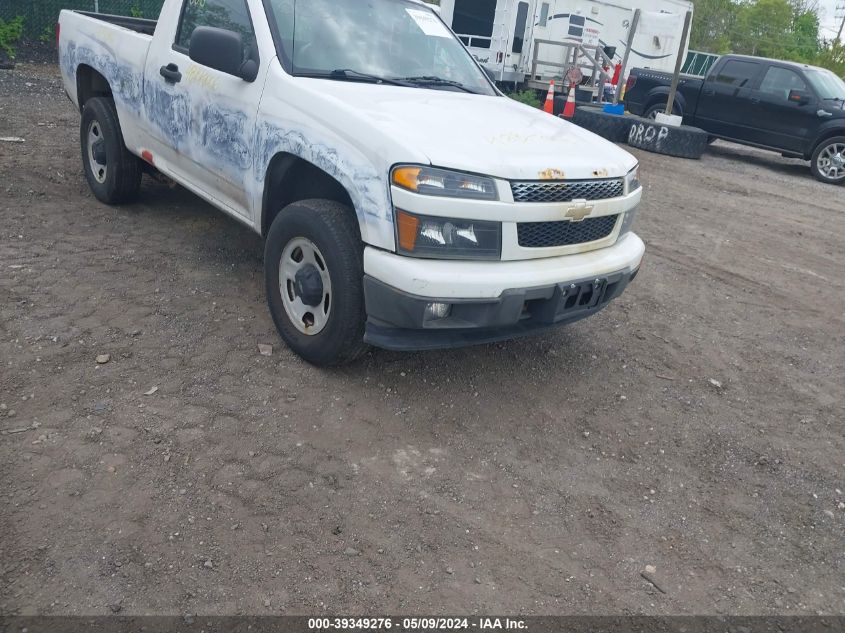 2010 Chevrolet Colorado Work Truck VIN: 1GCHTBDE9A8124802 Lot: 39349276