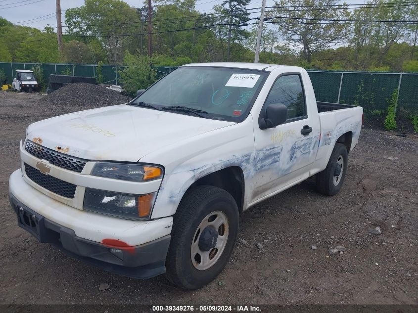 2010 Chevrolet Colorado Work Truck VIN: 1GCHTBDE9A8124802 Lot: 39349276