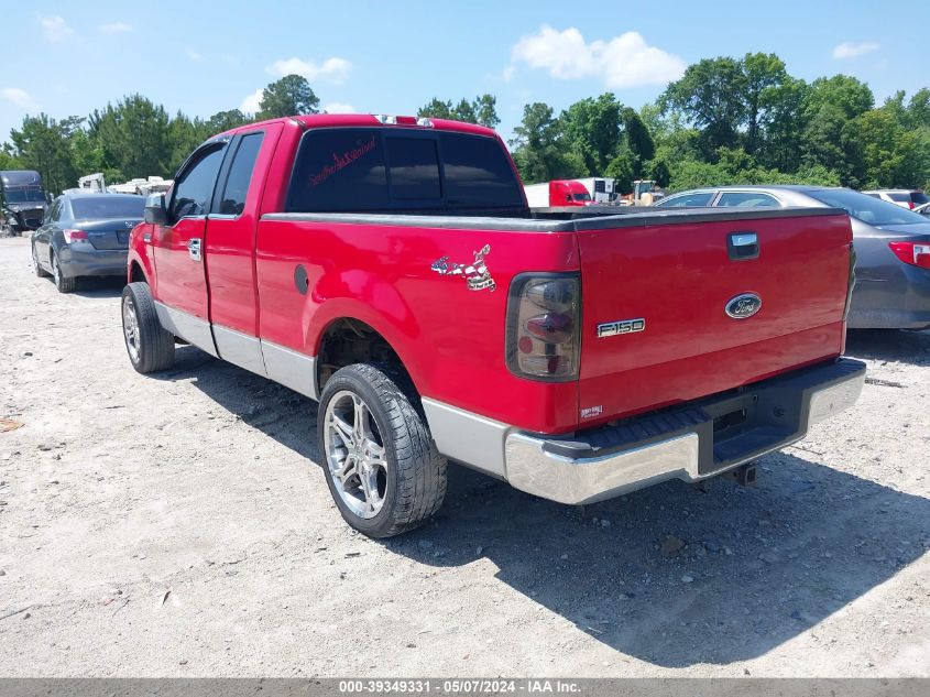 2005 Ford F-150 Fx4/Lariat/Xl/Xlt VIN: 1FTPX14505FA45711 Lot: 39349331