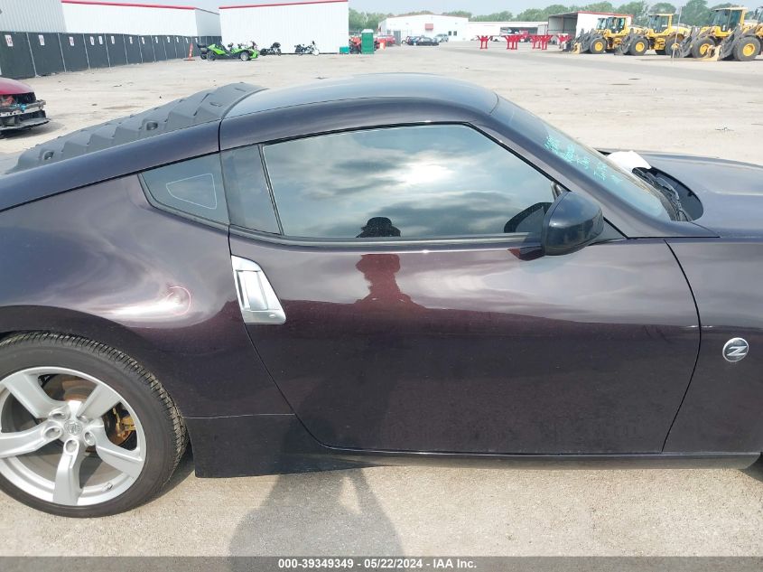 2012 Nissan 370Z VIN: JN1AZ4EH7CM560971 Lot: 39349349