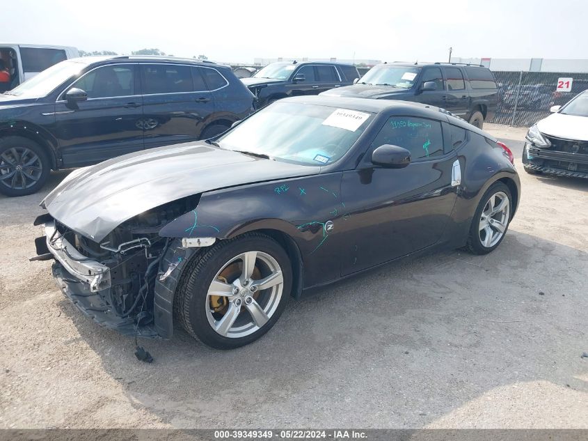 2012 Nissan 370Z VIN: JN1AZ4EH7CM560971 Lot: 39349349