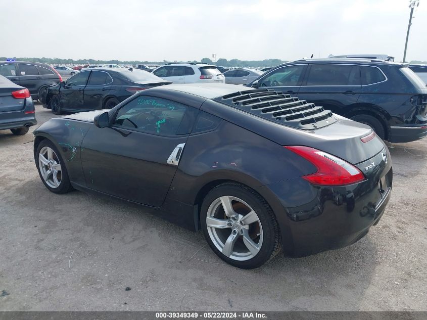 2012 Nissan 370Z VIN: JN1AZ4EH7CM560971 Lot: 39349349