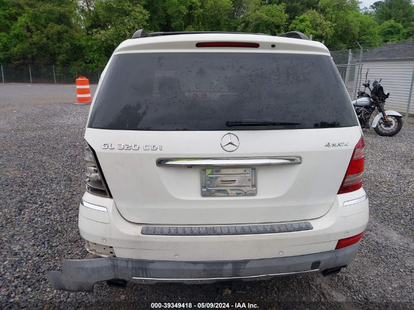 2008 Mercedes-Benz Gl 320 Cdi 4Matic VIN: 4JGBF22E28A372498 Lot: 39349418